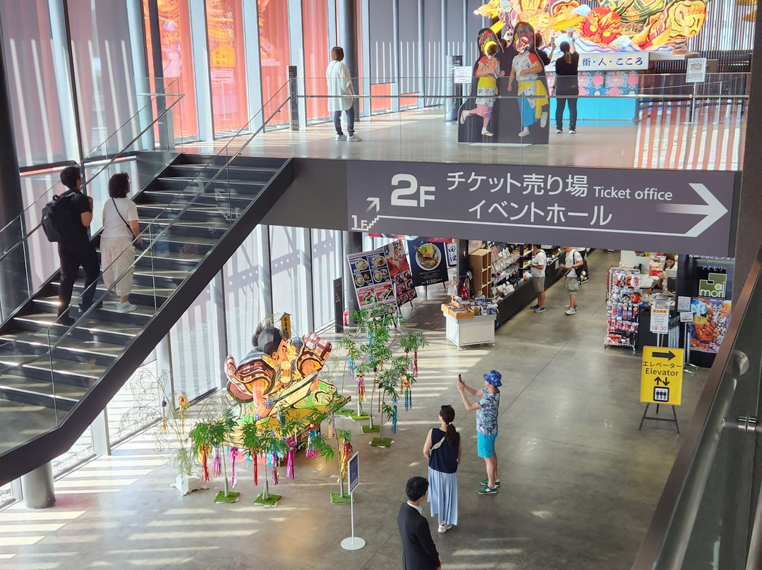 睡魔之家-青森市必去景点