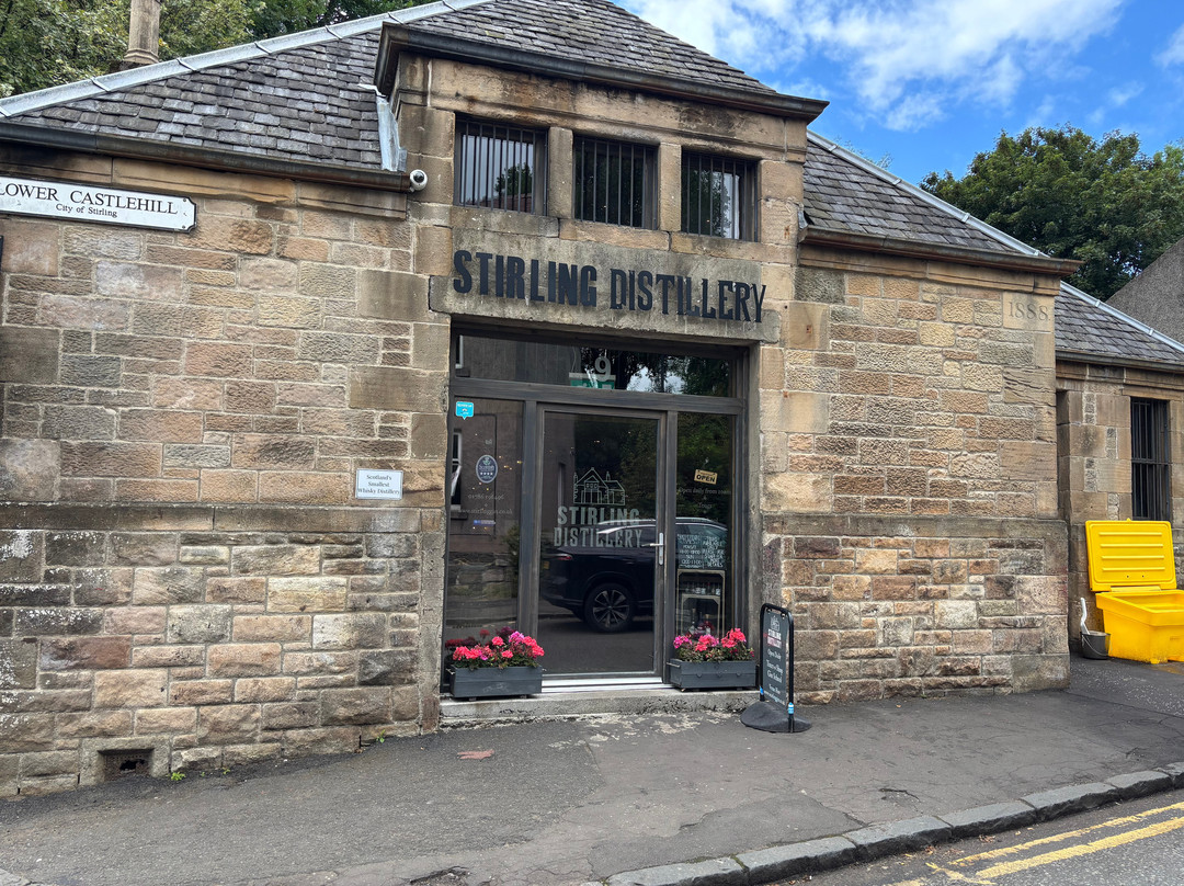 Stirling Distillery-斯特灵必去景点