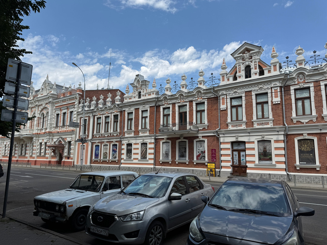 The Krasnodar State Historical and Archaeological Memorial Museum Reserve-克拉斯诺达尔必去景点