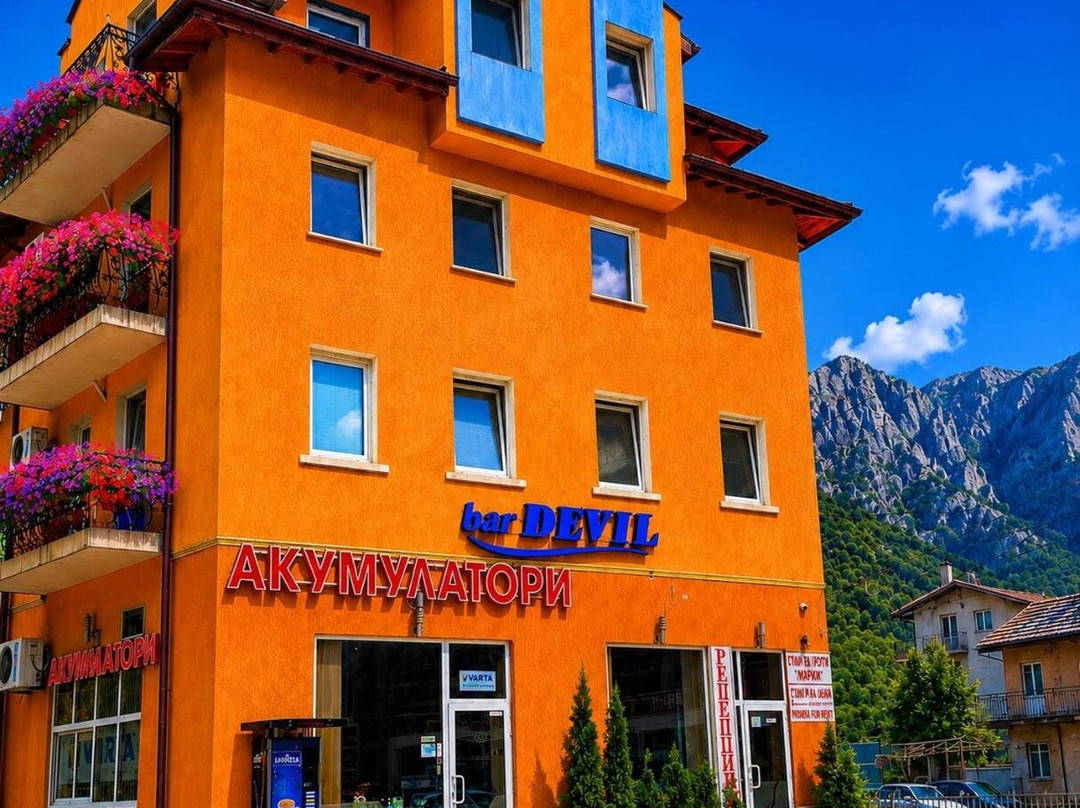 Hotel Maria