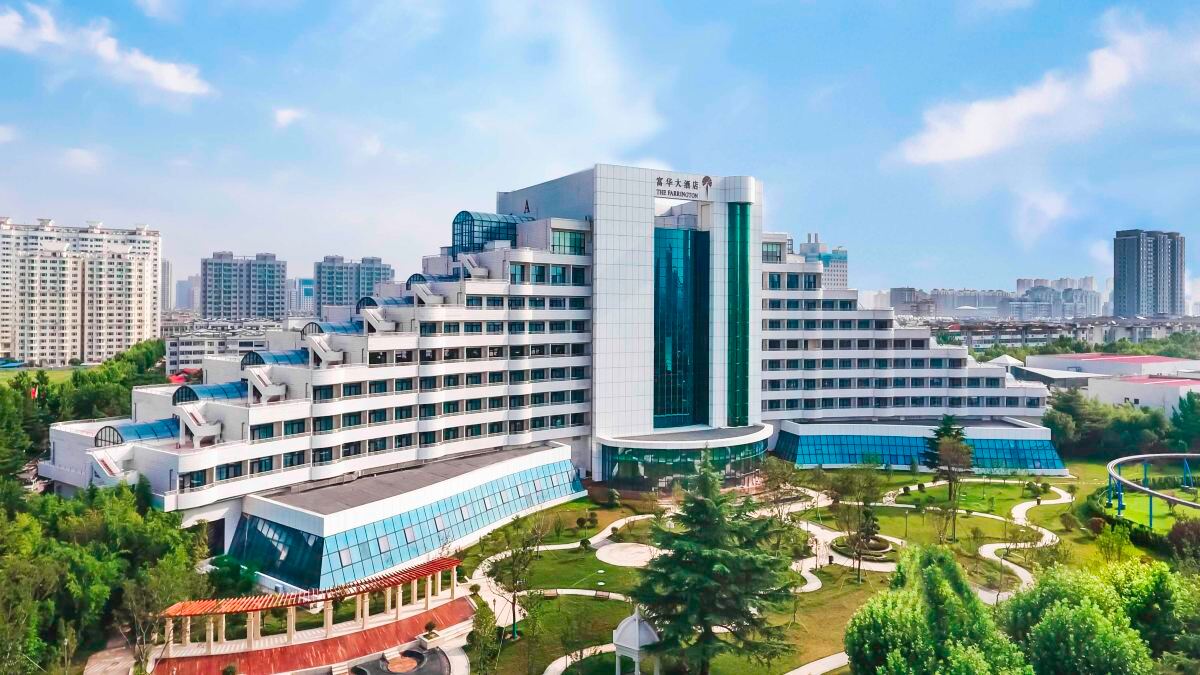 潍坊富华大酒店(A座)-官方