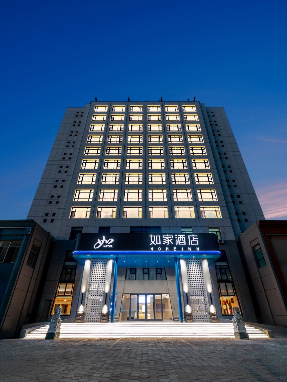 如家酒店·neo(聊城火车站东昌湖店)-官方