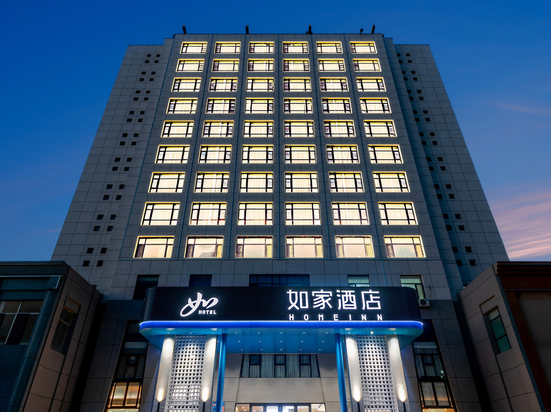 如家酒店·neo(聊城火车站东昌湖店)主图