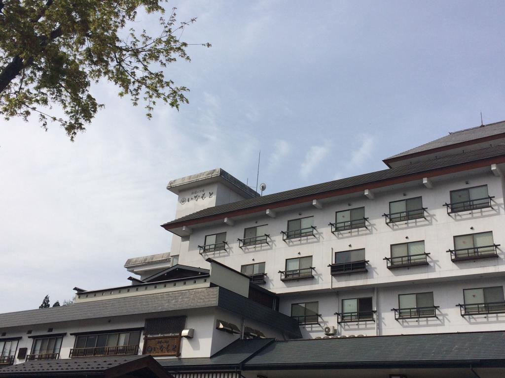 越后之御宿Inamoto主图