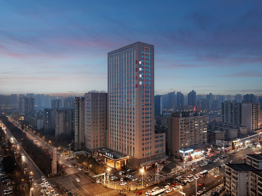 咸阳市酒店住宿-帝都酒店