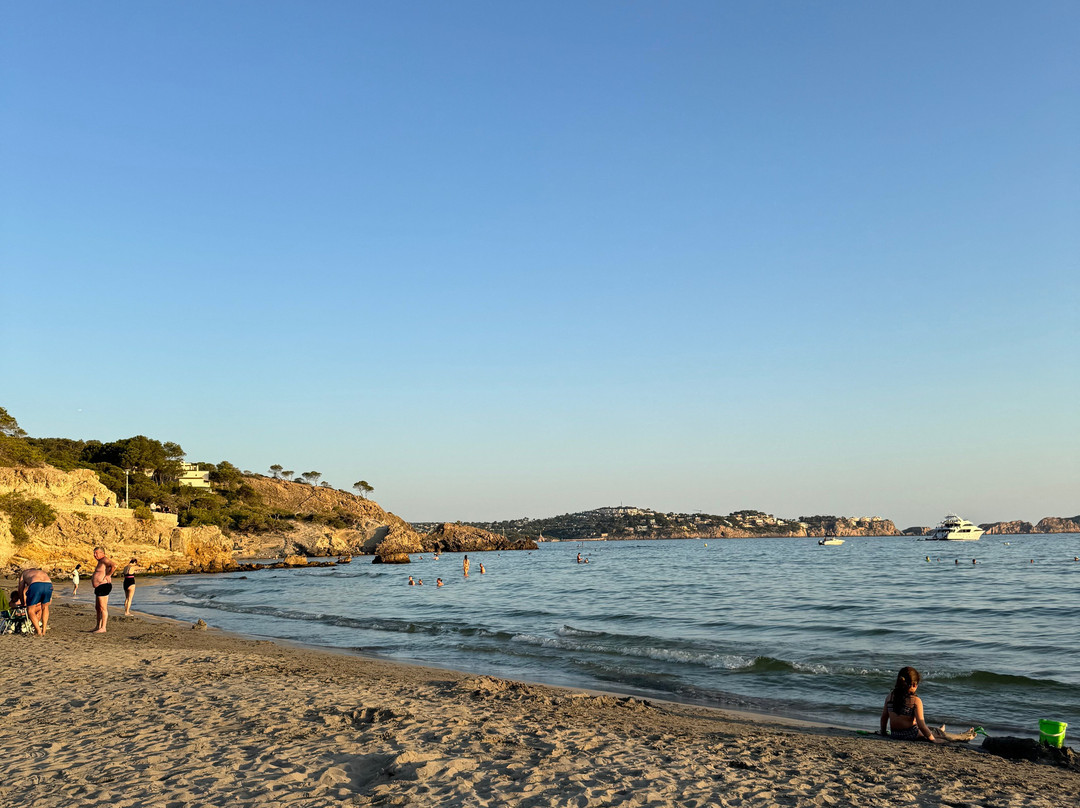塞拉玛苏纳公园酒店主图