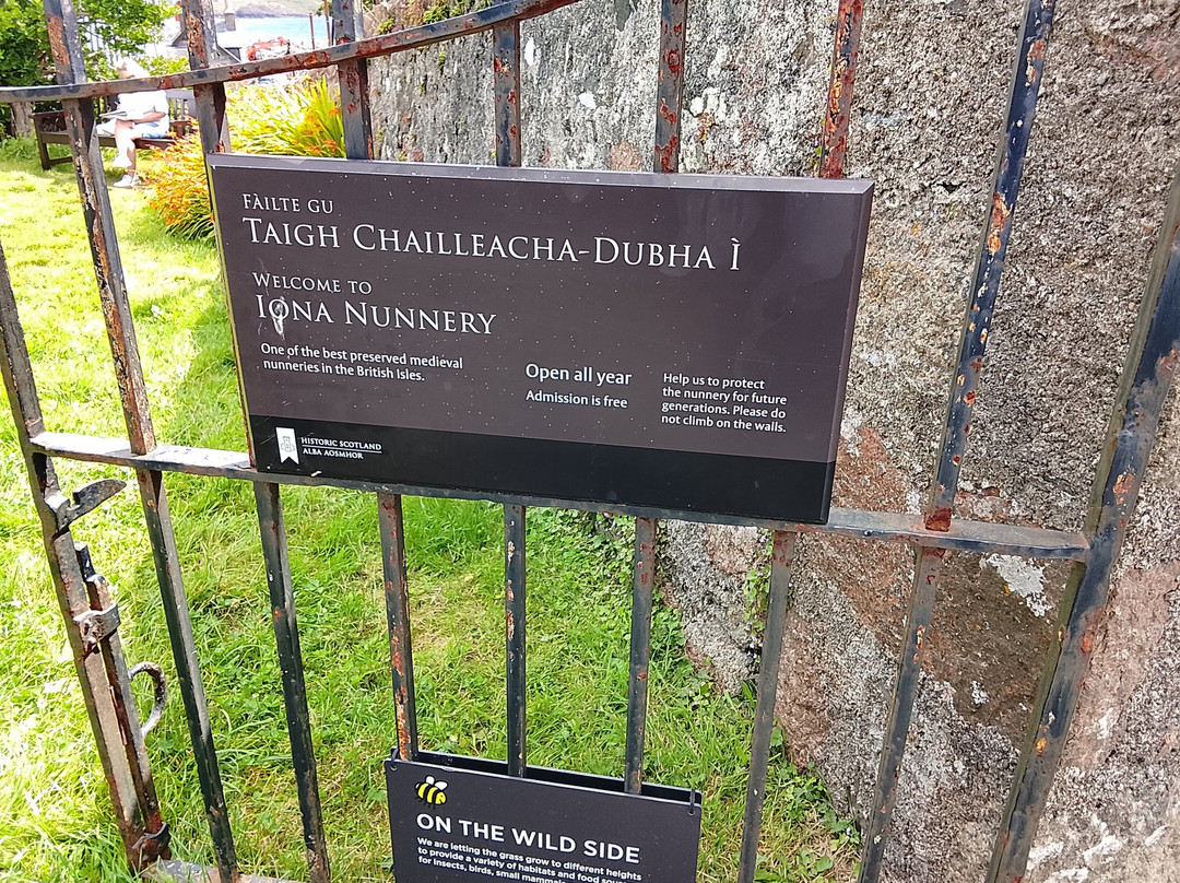 Iona Nunnery-Isle of Iona必去景点
