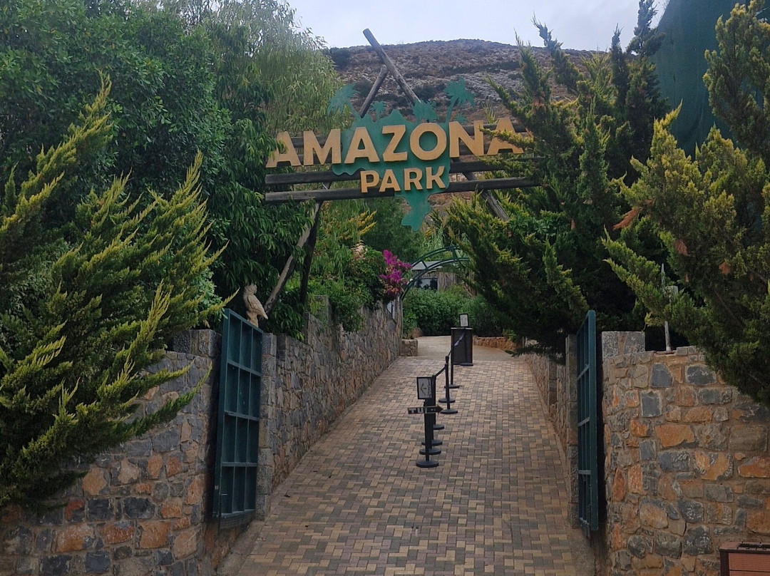 Amazonas Park-Kourounes必去景点