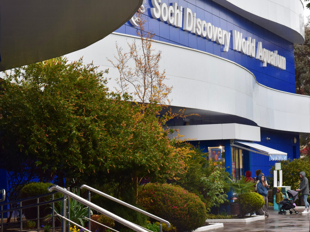 Sochi Discovery World Aquarium-Kurortny Gorodok必去景点