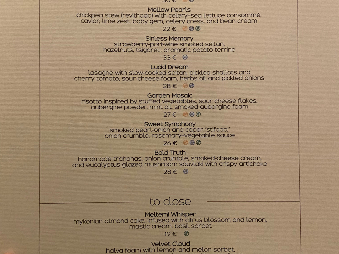 Koukoumi Hotel Mykonos主图