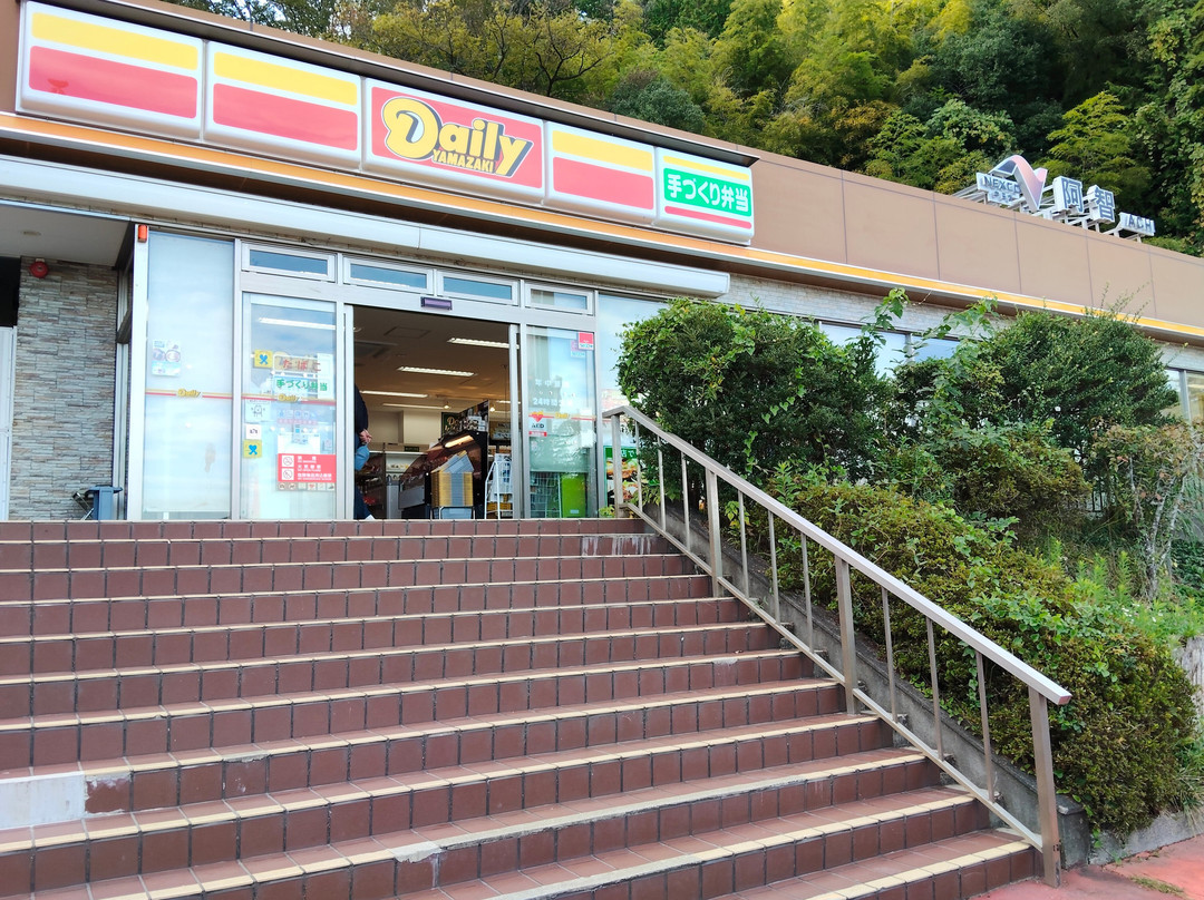 Achi Parking Area Outbound-阿智村必去景点
