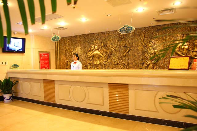 维也纳酒店(无锡火车站店)主图
