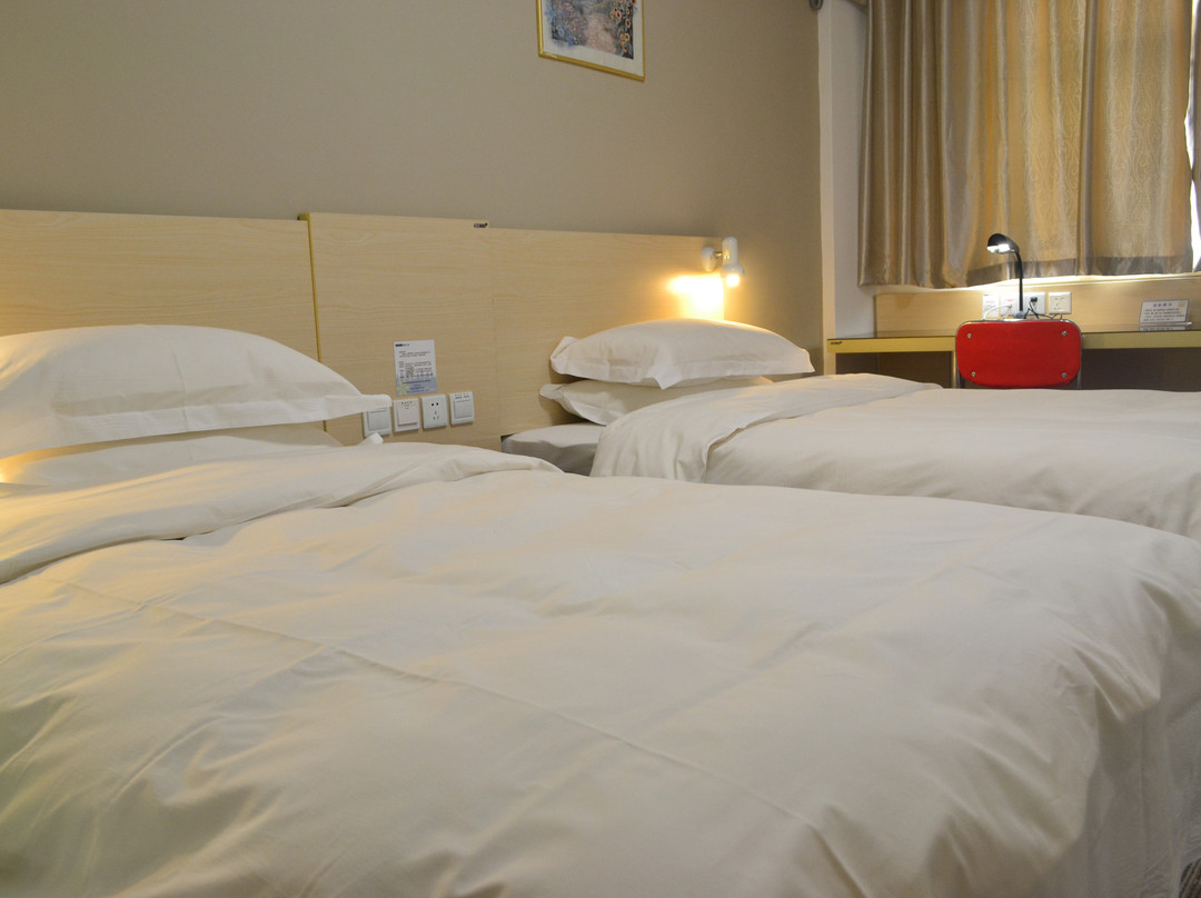 安庆城市之家火车站店