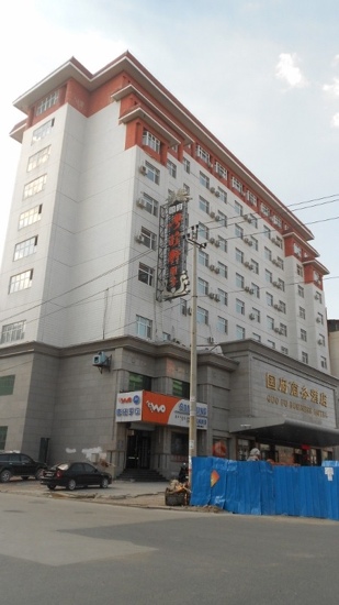 国府商务酒店-客卧