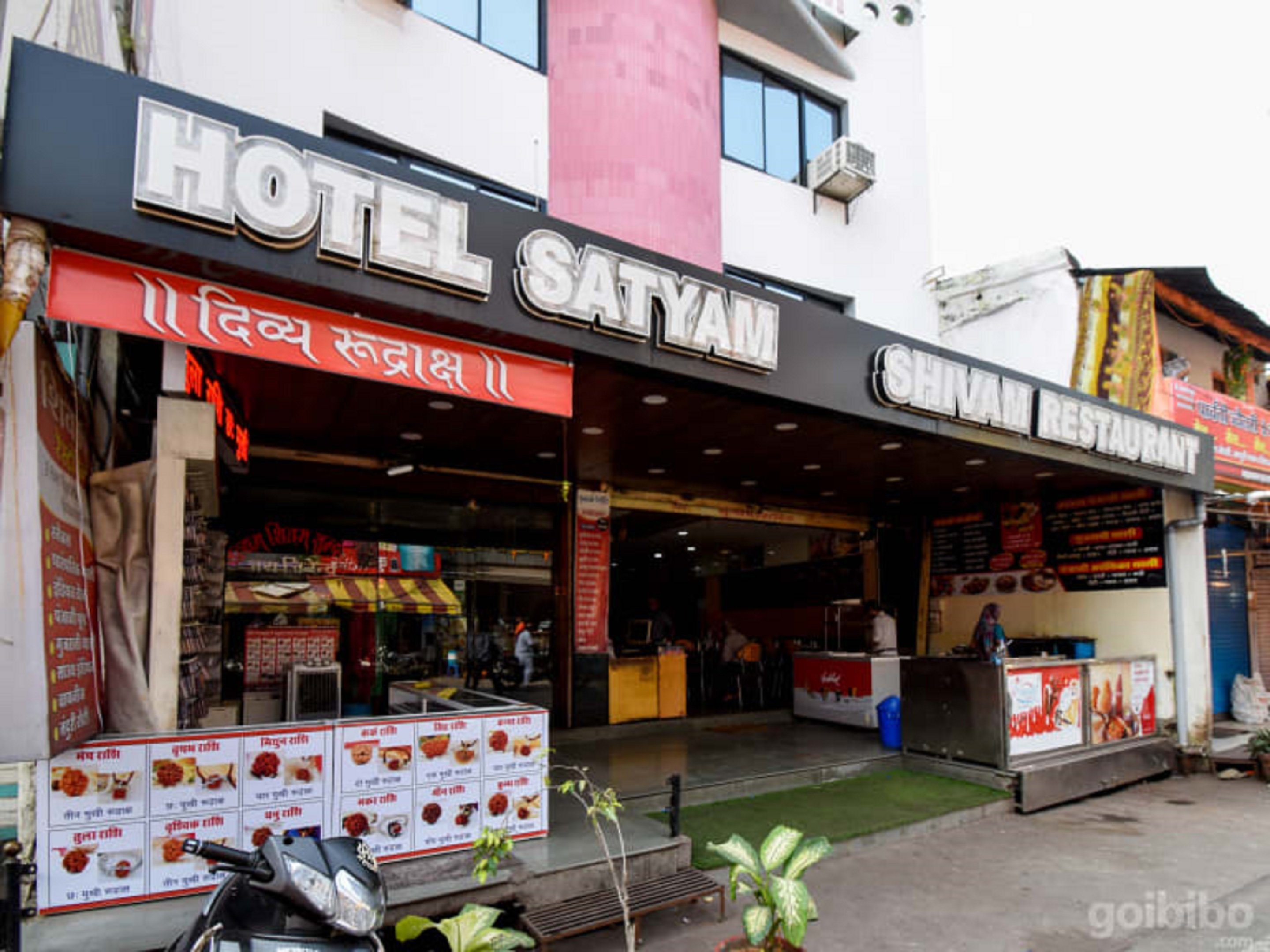 Hotel Satyam-官方
