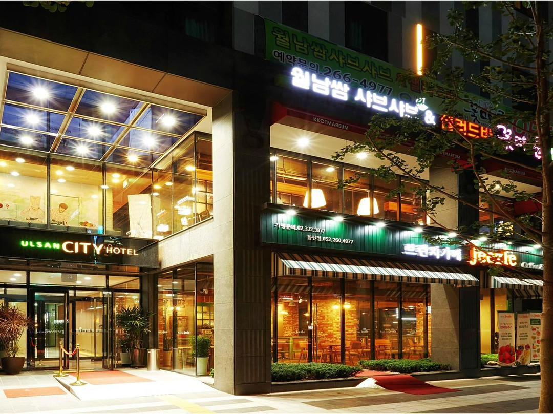 蔚山酒店住宿-Ulsan City Hotel