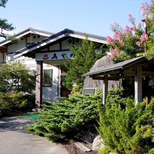 Michinoku Onsen Ryokan-官方