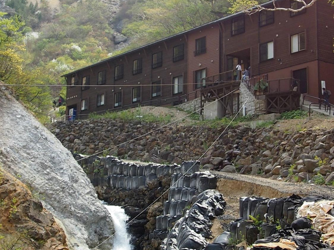 米泽市酒店住宿-Ubayu Onsen Masugataya