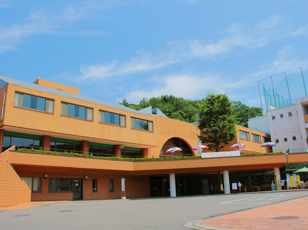 都几川町酒店住宿-New Sunpia Saitama Ogose