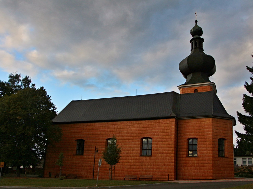 Kostel Nejsvětější Trojice景点图片