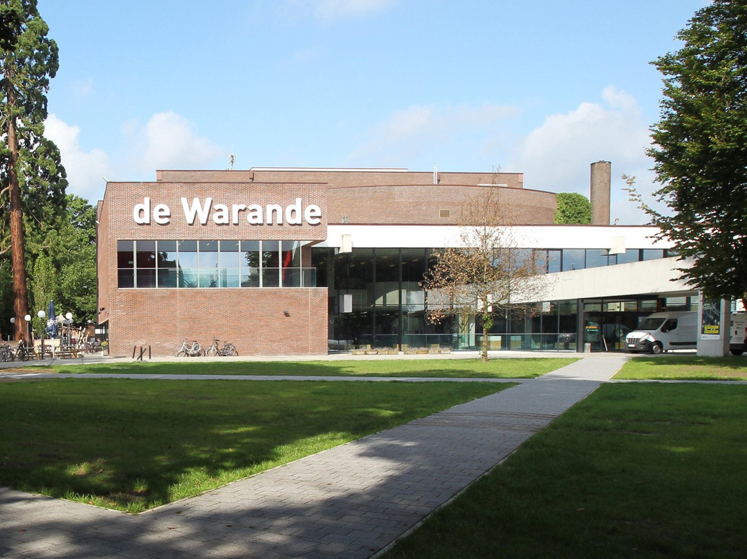 de Warande-腾尔浩特必去景点
