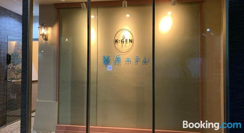 Hotel K-Gen