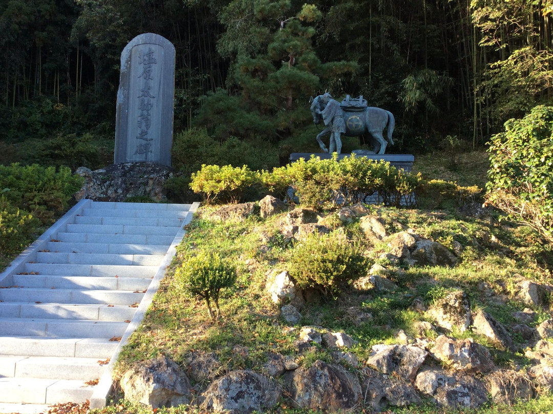 Shiobara Tasuke Museum景点图片