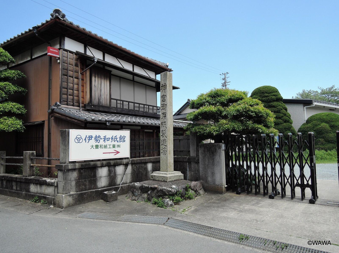 Ise Washi Museum-伊势市必去景点