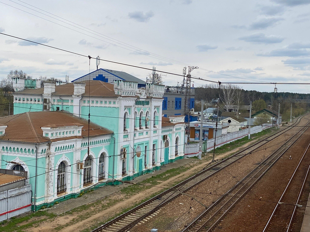 Railway station Golitsyno景点图片