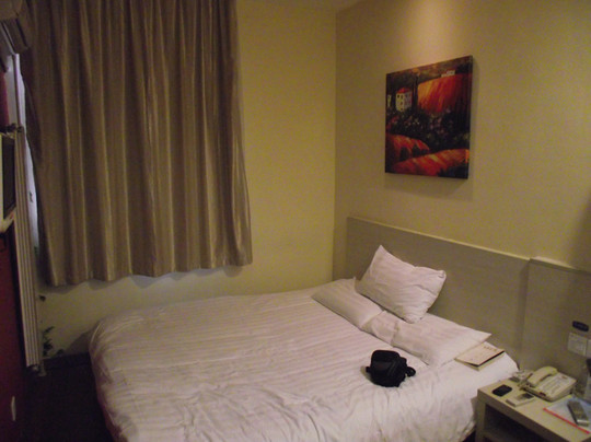 青岛汉庭火车站店主图