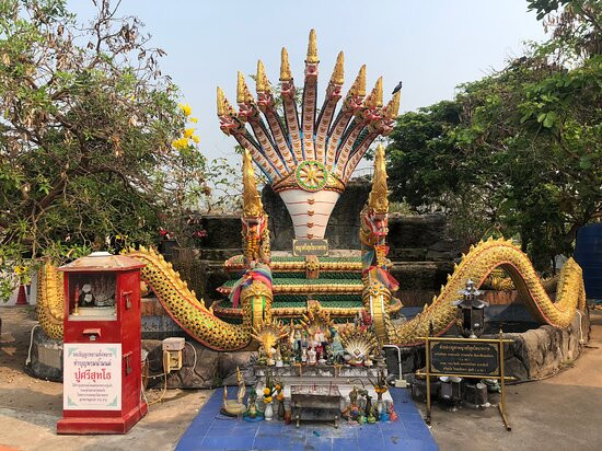 Phrathat Kham Kaen景点图片