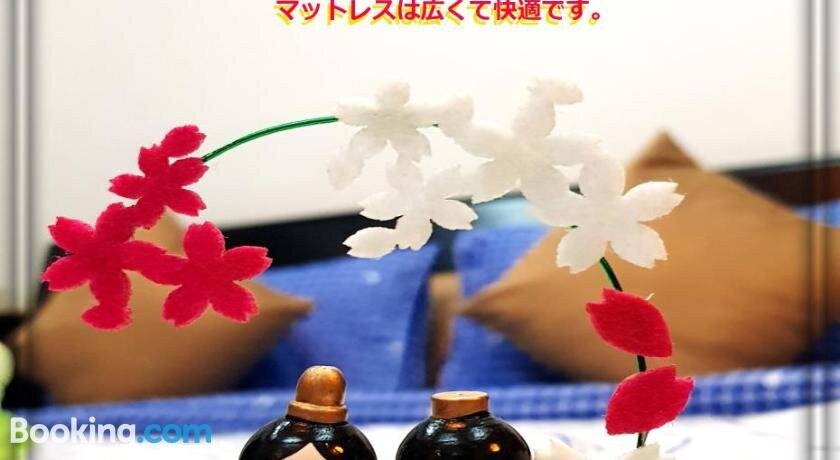 The Rest Maesai