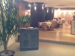 Gallery 1