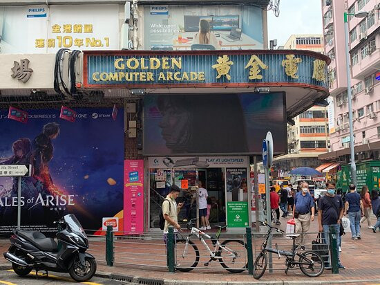 黄金电脑商场-香港必去景点
