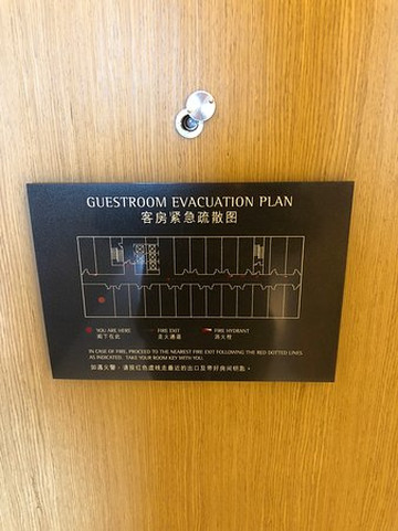 苏州吴江盛虹万丽酒店主图