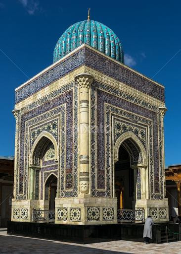 Tomb Of Imam Bukhari