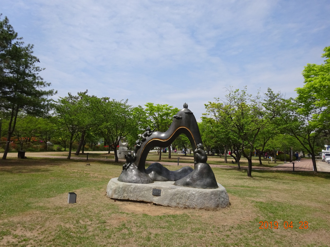 Gudeurae Sculpture Park景点图片