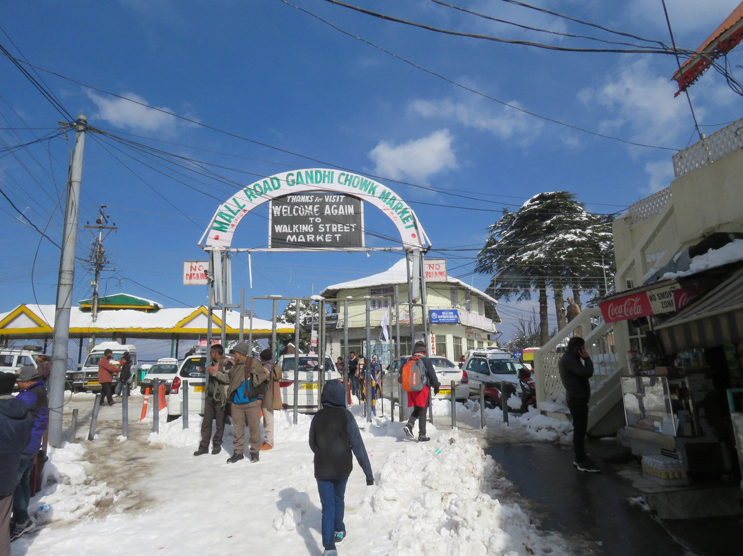 Gandhi Chowk Shopping Plaza景点图片