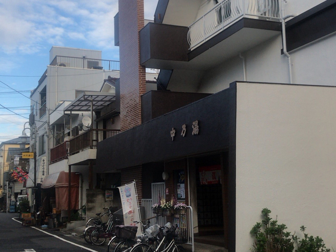 Nakanoyu-江戸川区必去景点
