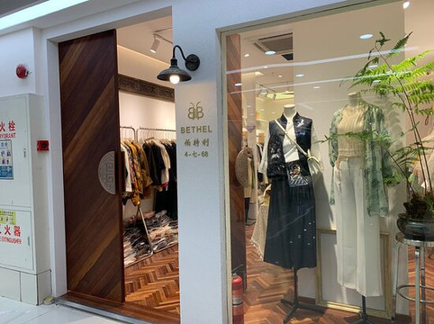 上海兴旺国际服饰市场-上海市必去景点