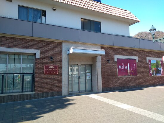 Mino Transportation and Tourist Information Center-美浓市必去景点