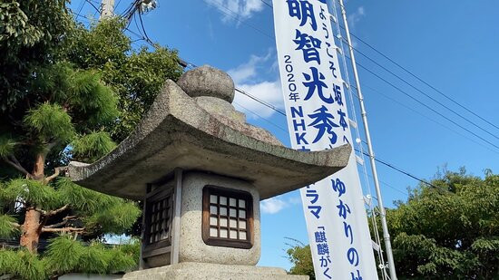 Saikyoji Temple景点图片