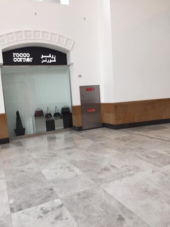 Al Kout Beach-Kuwait City必去景点