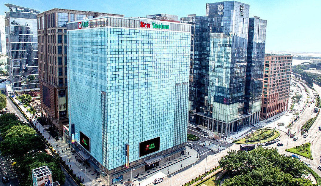 新八佰伴百货-澳门必去景点