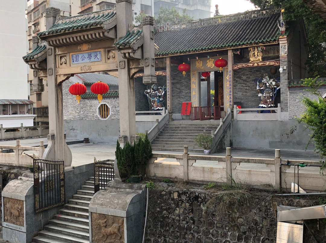 白鹤观