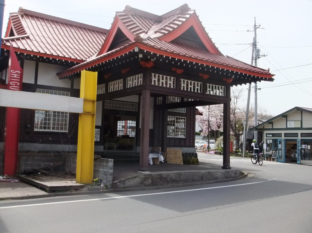 Old Kusakaru Railway Kitakaruizawa Station景点图片
