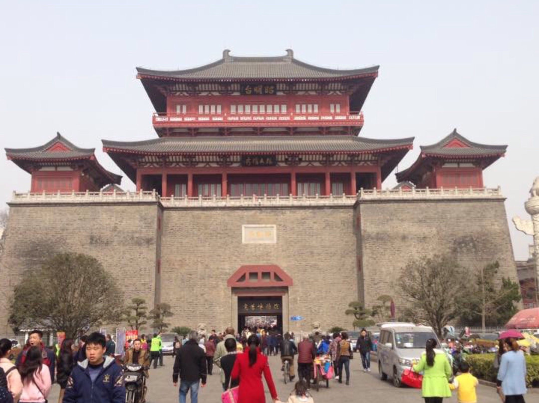泾阳县旅游攻略图片