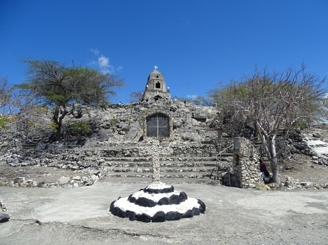 Santuario San Martin de Porres景点图片