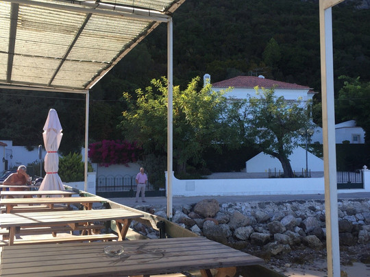 Restaurante o Galeao