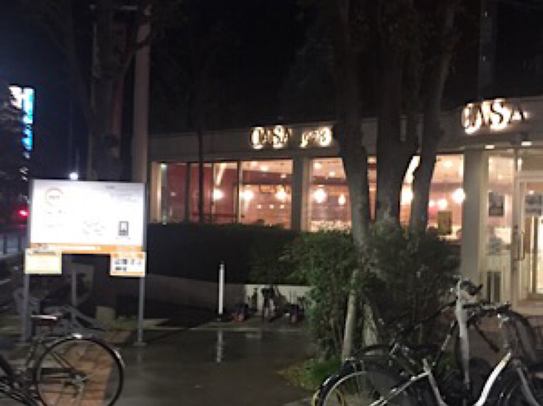 Casa 西友河辺店